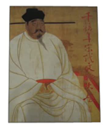 千禧年宋代文物大展