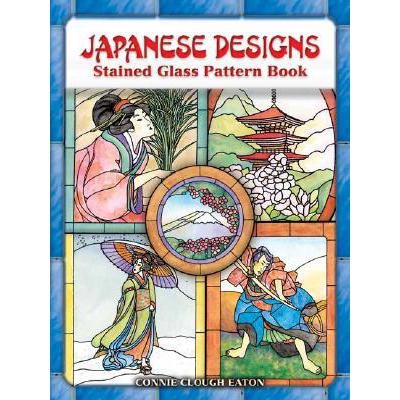 预订 Japanese Designs Stained Glass Pattern Book