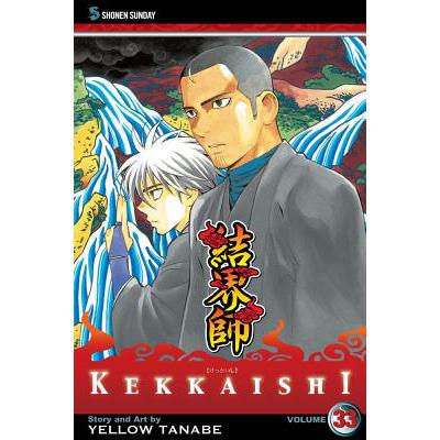 预订 Kekkaishi, Vol. 33, 33
