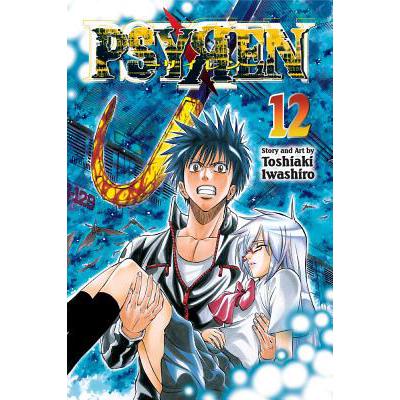 预订 Psyren, Vol. 12, 12