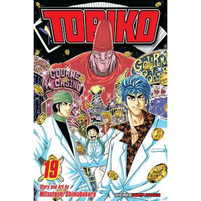 预订 Toriko, Vol. 19, 19