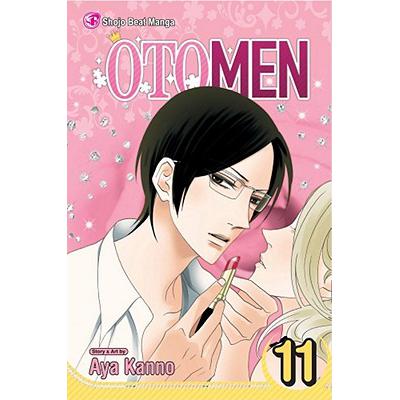 预订 Otomen, Vol. 11, 11