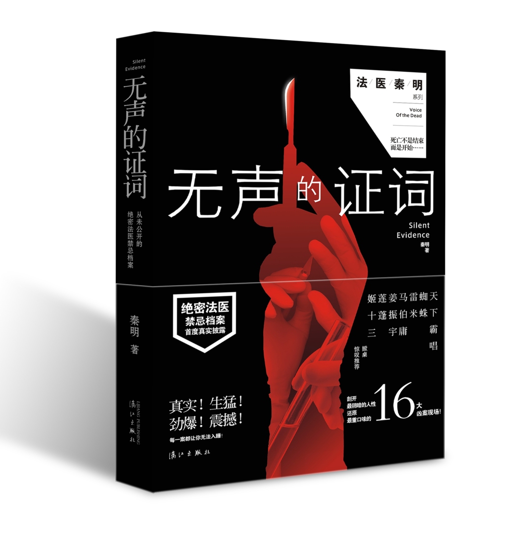 京东图书文具 2021-04-29 - 第14张  | 最新购物优惠券
