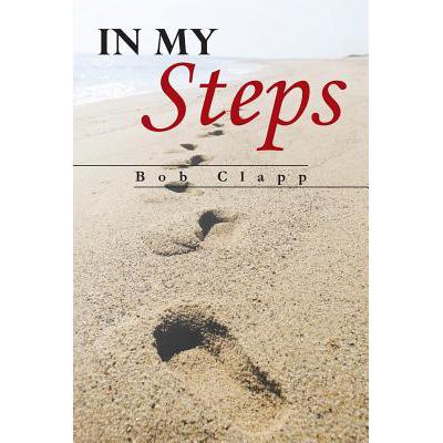 预订 In My Steps