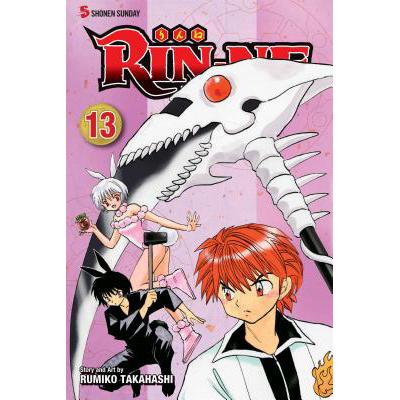 预订 Rin-Ne, Vol. 13, 13