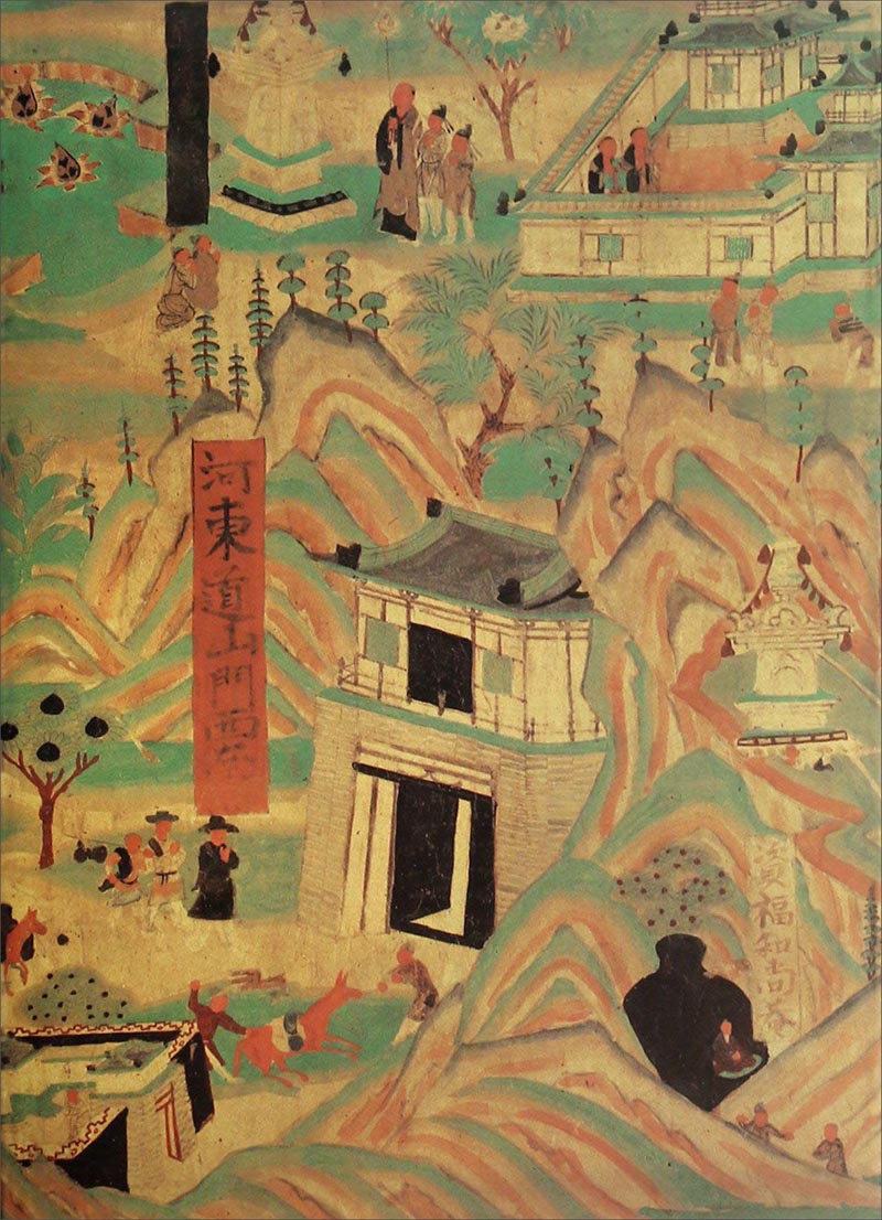 中国石窟：敦煌莫高窟（5）