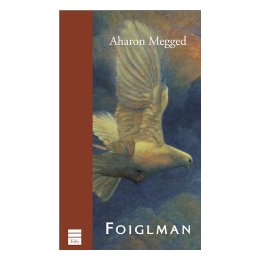 Foiglman