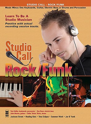 Studio Call: Rock/Funk, Guitar [With CD