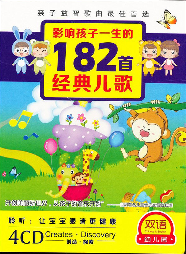 京东图书文具 2022-03-10 - 第4张 | 最新购物优惠券 京东图书文具 2022-03-10 - 第4张 | 最新购物优惠券