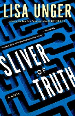 【预订】sliver of truth