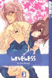 【预订】loveless, volume 3