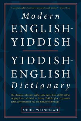 【预订】modern english-yiddish yiddish-english