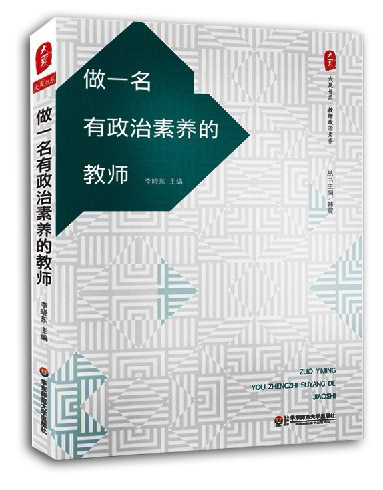 京东教育历史价格怎么查|教育价格比较