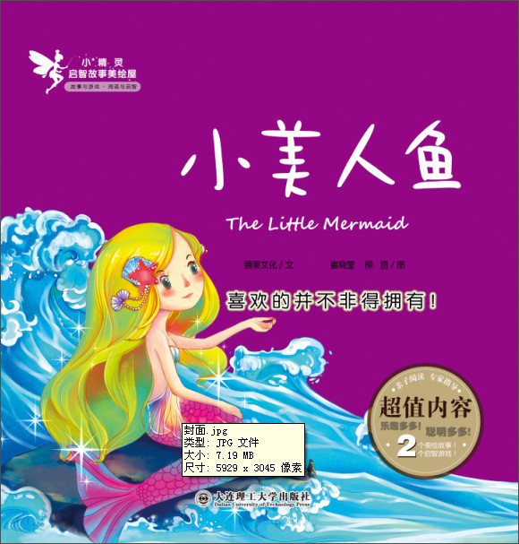 山東管理學院寢室_山東管理學院宿舍_山東學院宿舍排名