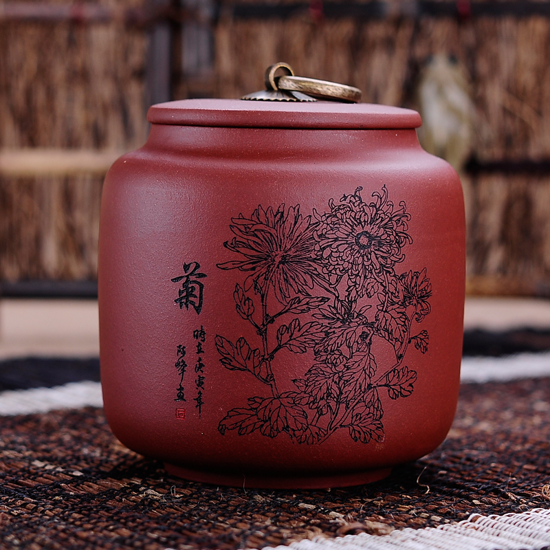哪里可以看到京东茶叶罐商品的历史价格|茶叶罐价格历史