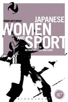 Japanese Women and Sport: Beyond