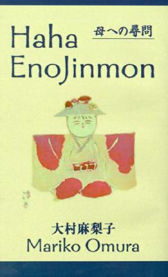 Haha Enojinmon