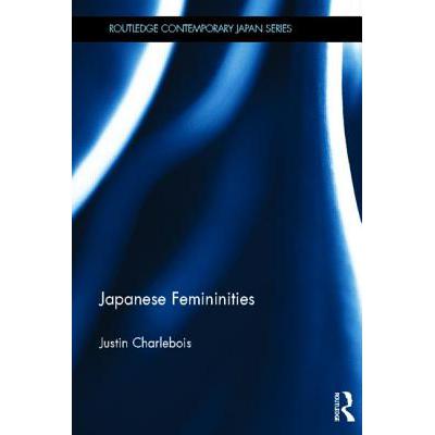 预订 JAPANESE FEMININITIES - CHARLEBOIS