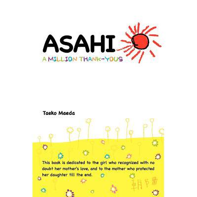 预订 Asahi: A Million Thank-Yous