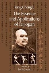 The Essence and Applications of