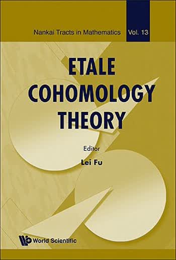 预订 Etale Cohomology Theory