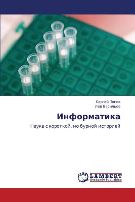 Informatika