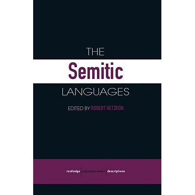 预订 The Semitic Languages