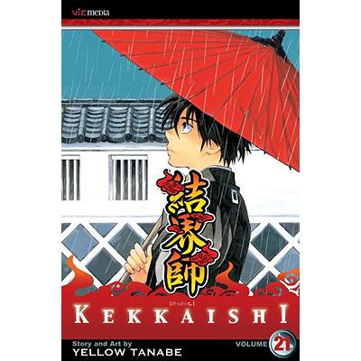预订 Kekkaishi, Vol. 21, 21