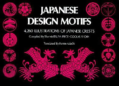 【预订】japanese design motifs