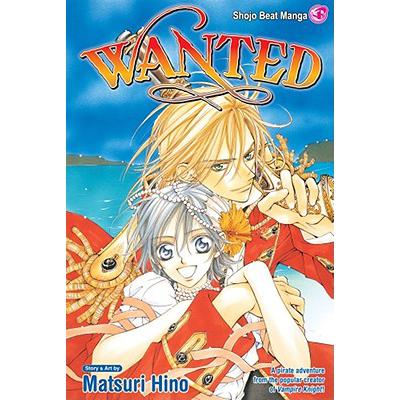 预订 Wanted