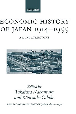 The Economic History of Japan