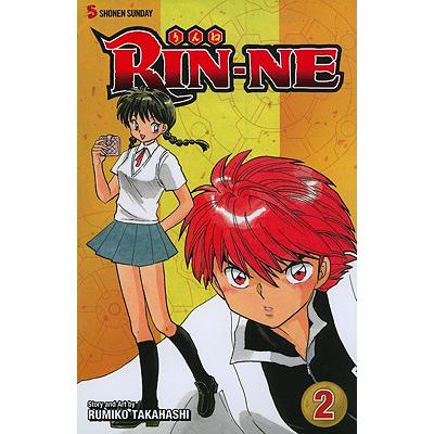 预订 Rin-Ne, Vol. 2: Ride the Wheel of Reincarnat...