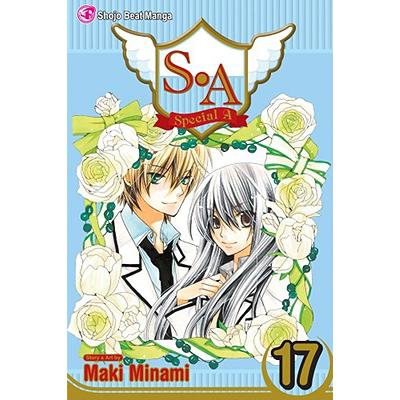 预订 Special A, Volume 17