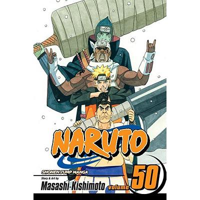 预订 Naruto, Vol. 50, 50