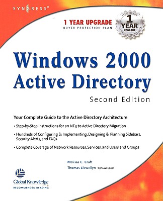 Windows 2000 Active Directory 2e