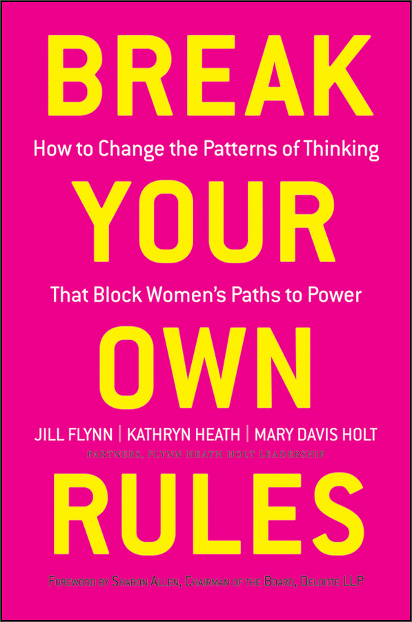 break your own rules: how to change the patterns of thinking