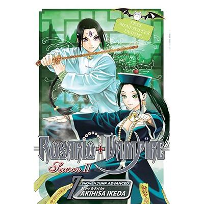 预订 Rosario+vampire: Season II, Vol. 7, 7