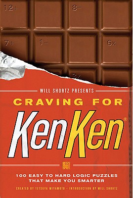 【预订】will shortz presents craving for kenken