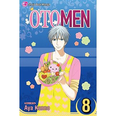 预订 Otomen, Vol. 8, 8
