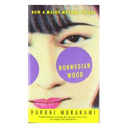 现货 英文原版 村上春树 Norwegian Wood 挪威的森林