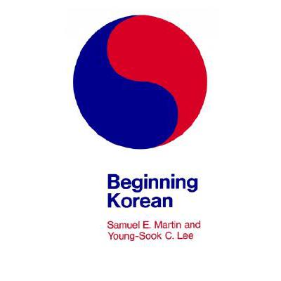 预订 Beginning Korean
