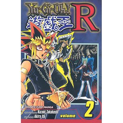 预订 Yu-Gi-Oh! R, Vol. 2, 2