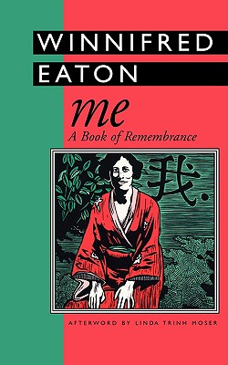 Me: A Book of Remembrance