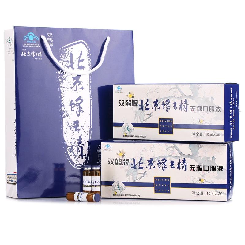 提高免疫力,双鹤品牌蜂产品价格走势表格及评测