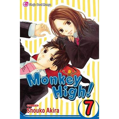 预订 Monkey High!, Vol. 7, Volume 7