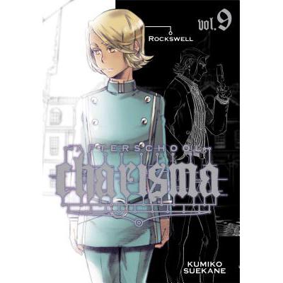 预订 Afterschool Charisma, Volume 9