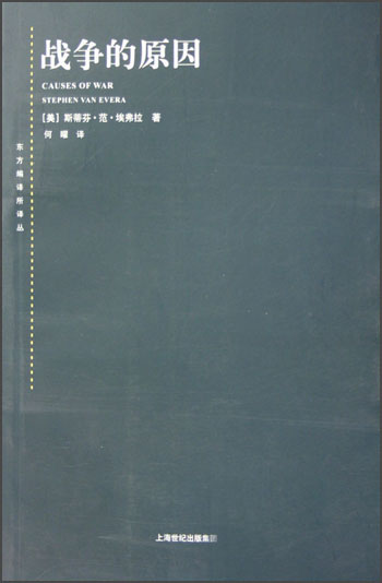 【正版书】的原因