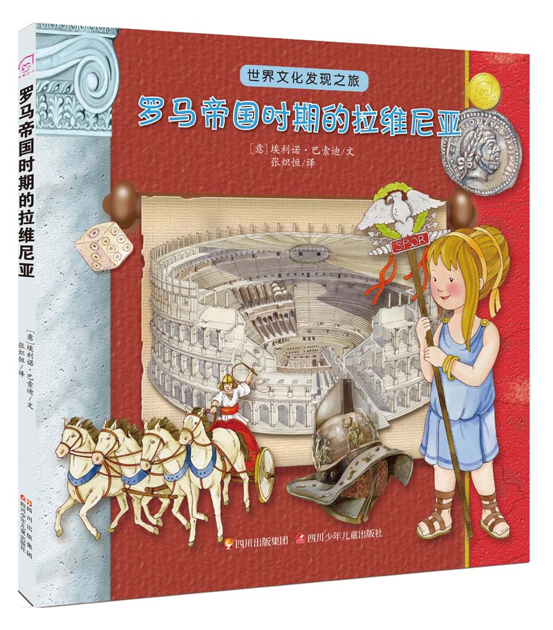 【正版】learn to earn:a beginners guide to the basics