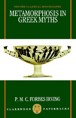 Metamorphosis in Greek Myths