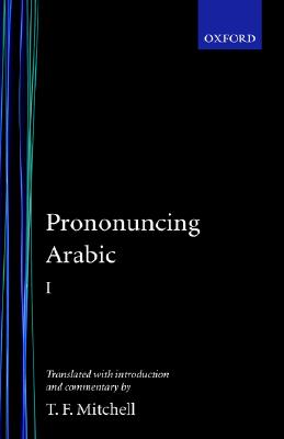Pronouncing Arabic 1